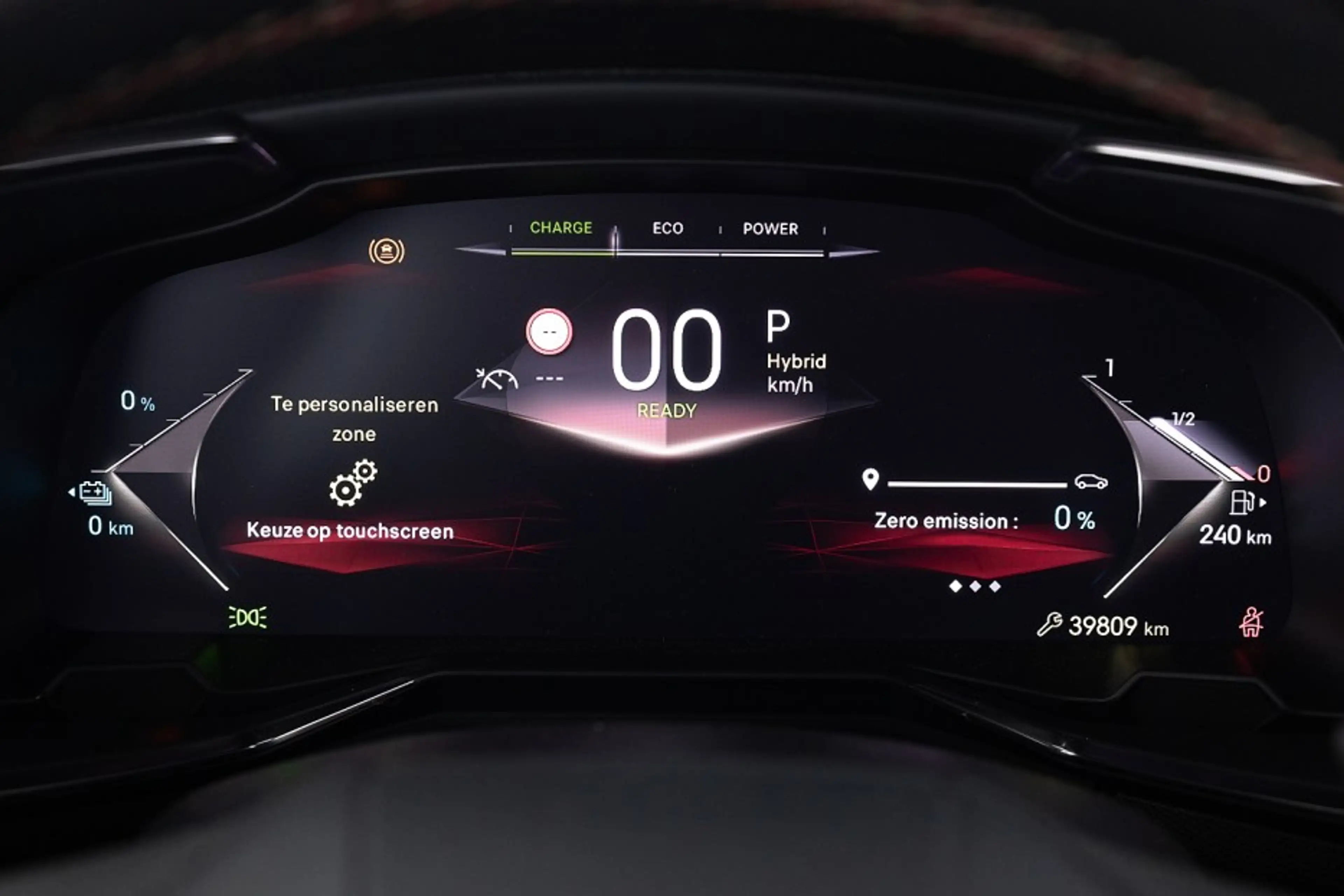 DS Automobiles DS 7 E-Tense 225 Performance Line | Full LED | ECC | Ha — photo 35