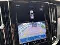 Volvo V60 Ultimate Bright B4 Diesel EU6d HUD AHK Leder Digit Grau - thumbnail 15