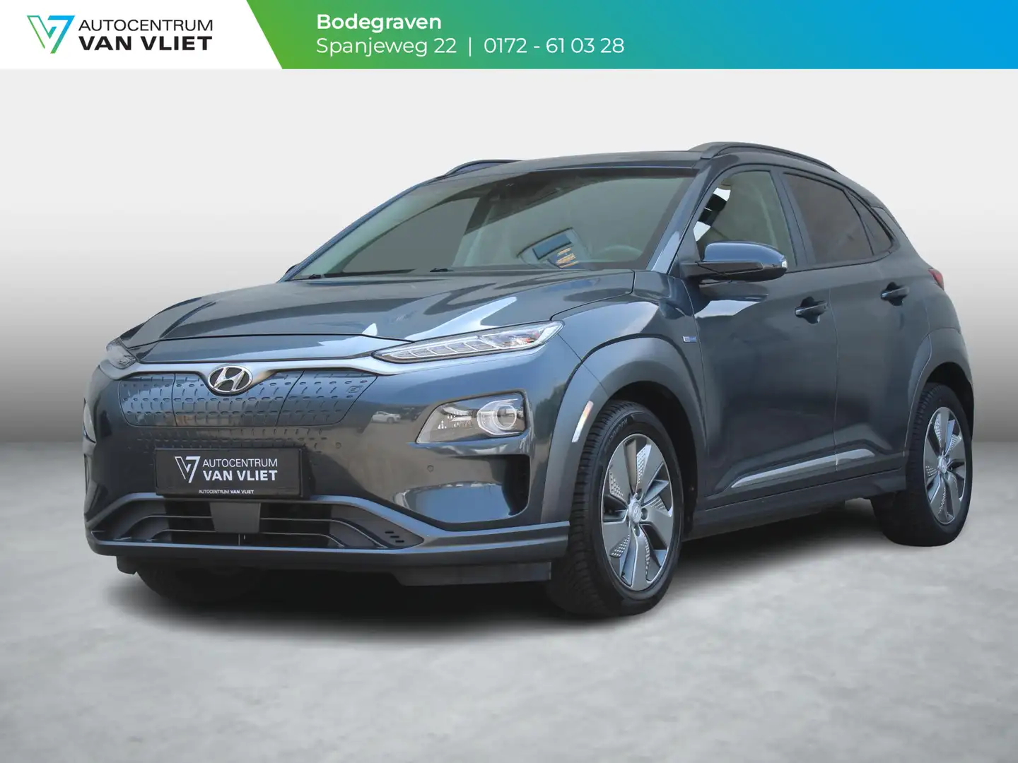 Hyundai KONA EV Premium 64 kWh | 482 KM ACTIERADIUS | ALL SEASO Grijs - 1