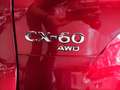 Mazda CX-60 2.5L e-Skyactiv-G PHEV Homura AWD - thumbnail 7