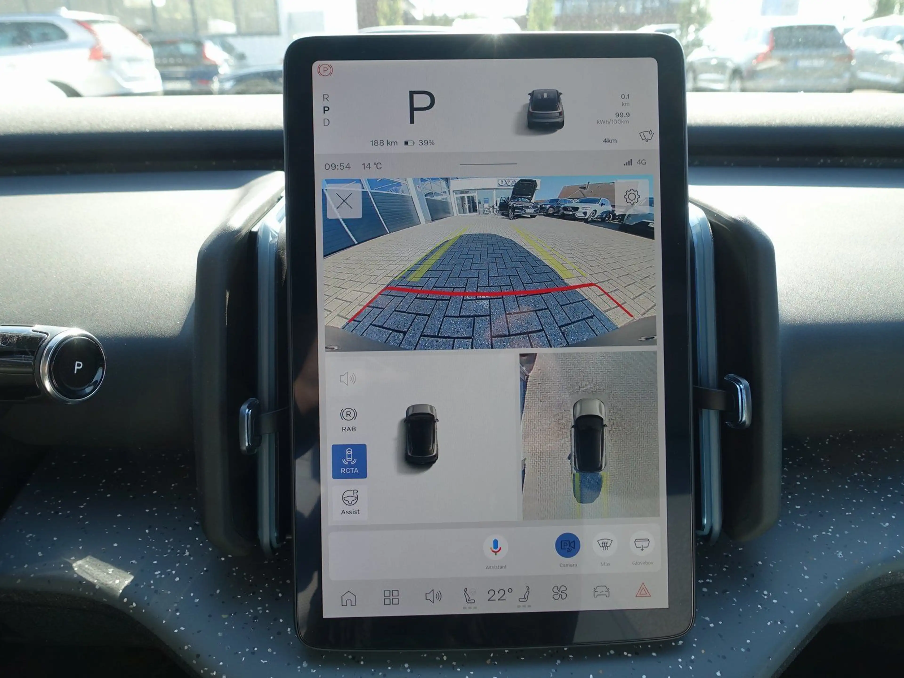 Volvo EX30 Ultra Single Extended Range/Pano/360°Cam — photo 14