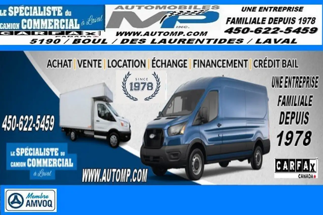 Ford Transit Cargo Van снимка Ford Transit Cargo Van
