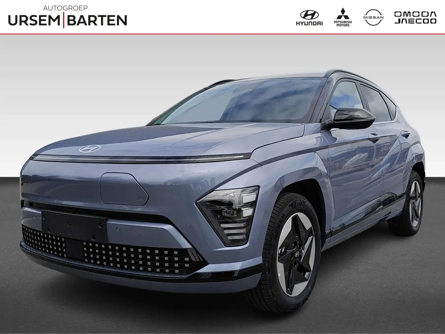 Hyundai KONA Electric Comfort Smart 64.8 kWh | WARMTEPOMP | VAN Bleu - 1