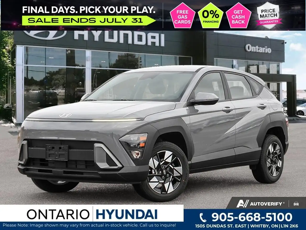 2026 Hyundai KONA