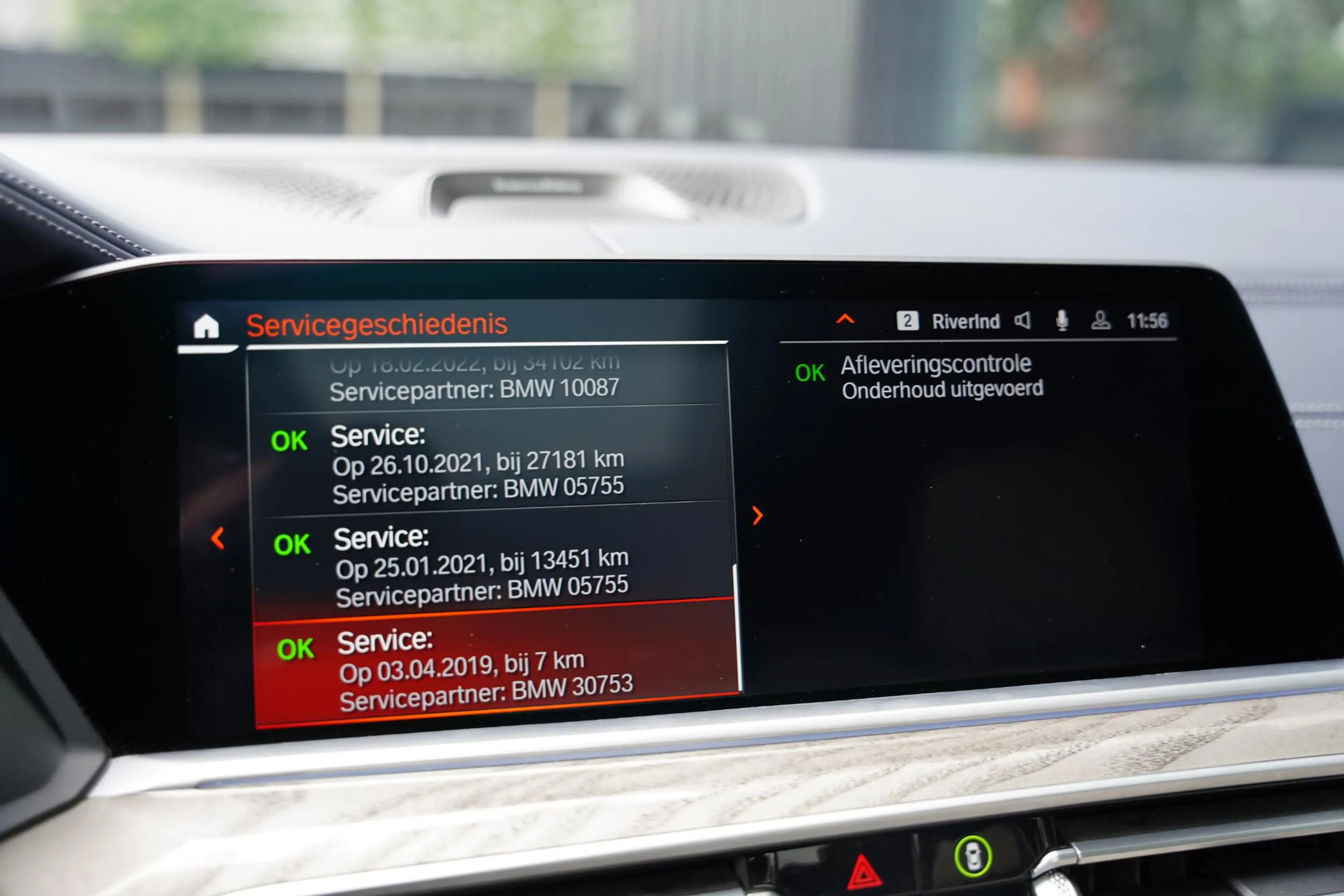 BMW X7 X-Drive 40 I / Individual / 6 Persoons / Bowers & — photo 15