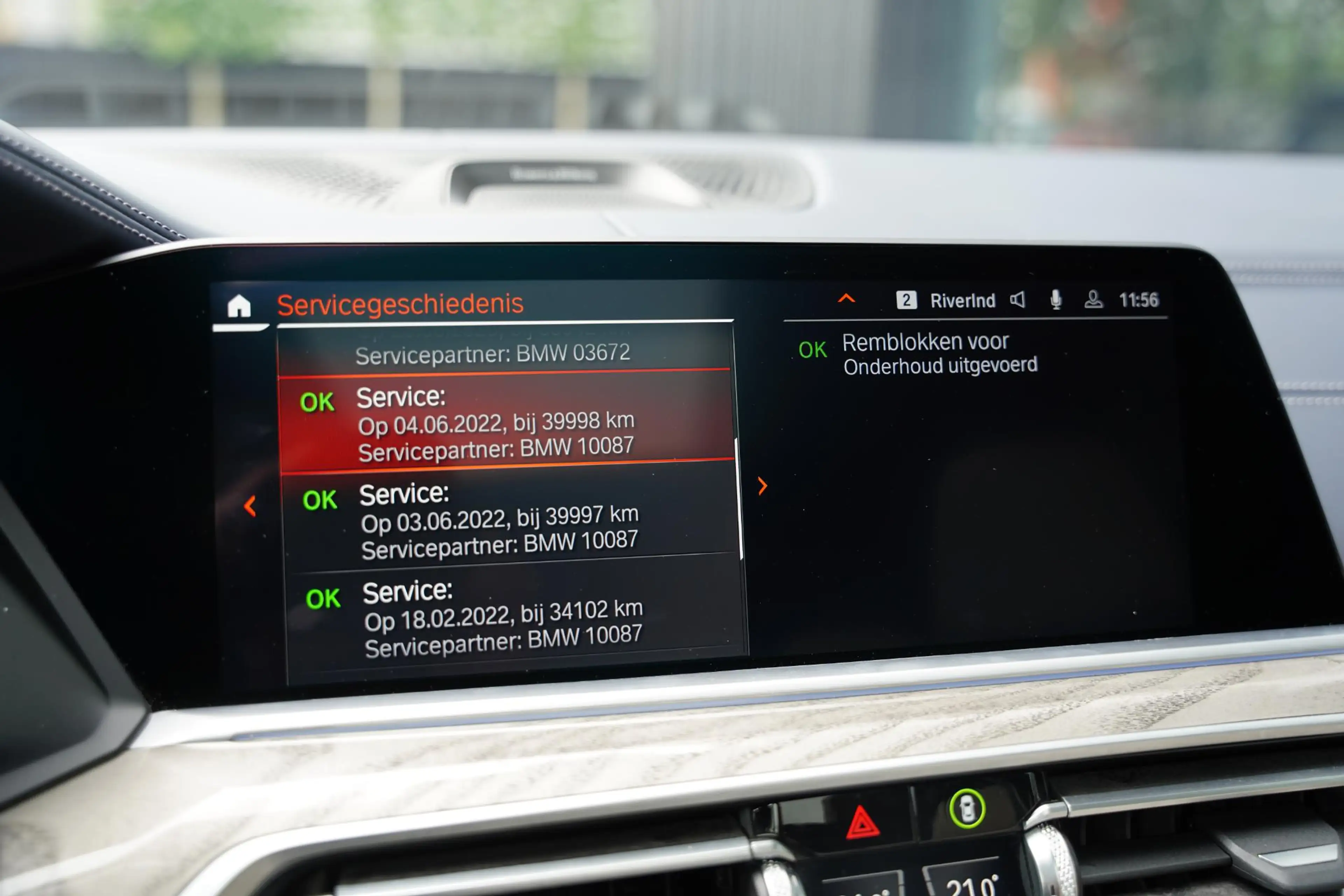 BMW X7 X-Drive 40 I / Individual / 6 Persoons / Bowers & — photo 16