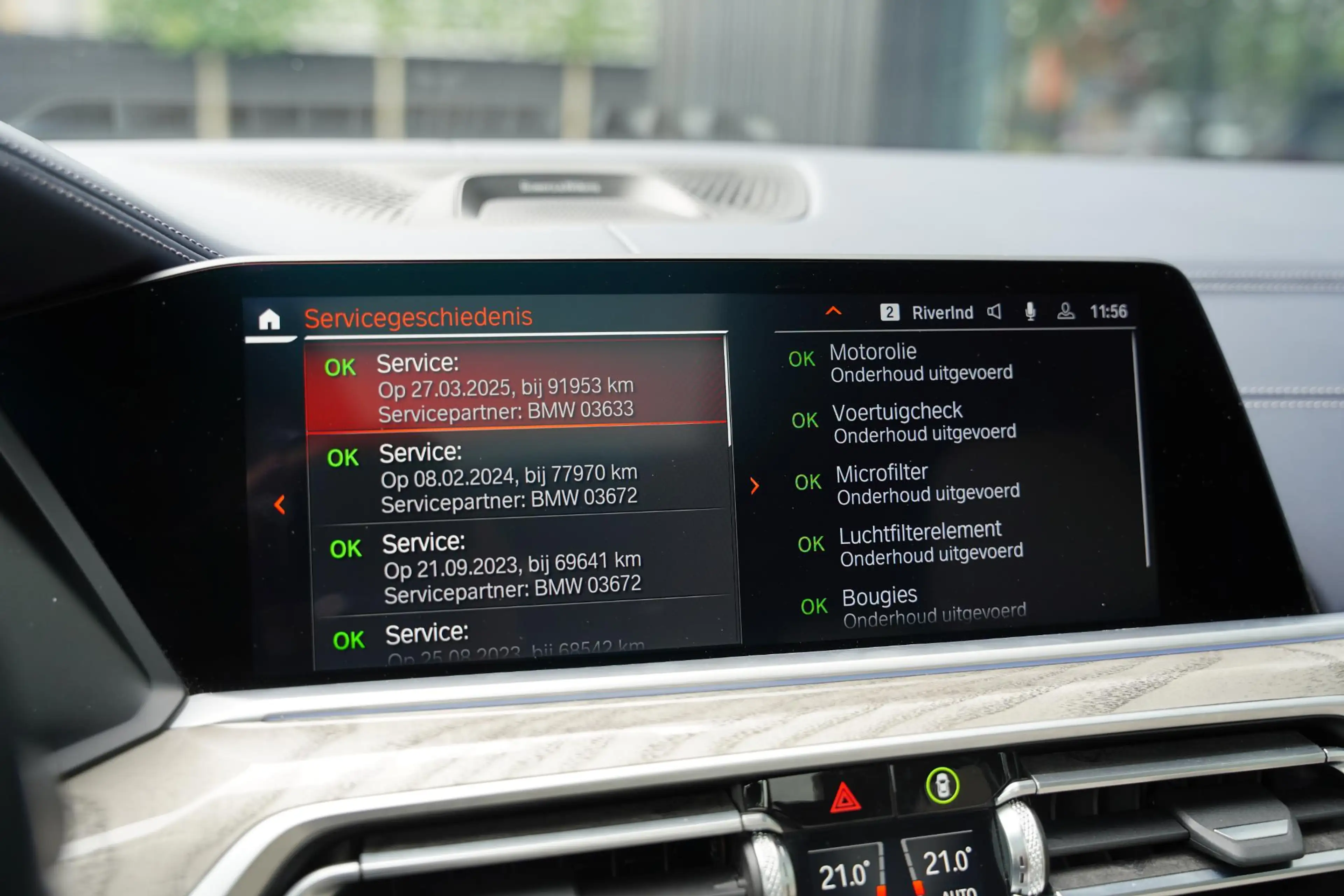 BMW X7 X-Drive 40 I / Individual / 6 Persoons / Bowers & — photo 18