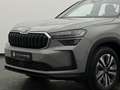 Skoda Kodiaq Kodiaq 1.5 TSI mHEV DSG +NAV+MATRIX+7-SITZ+AHK+ Grau - thumbnail 29