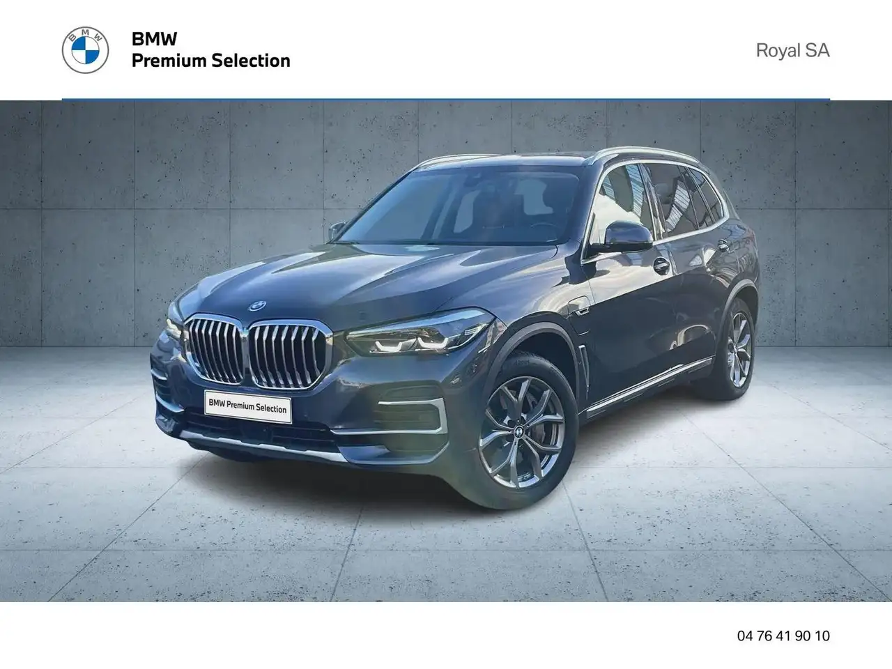 BMW X5 xDrive45e 394ch xLine 17cv — photo 1 of 15