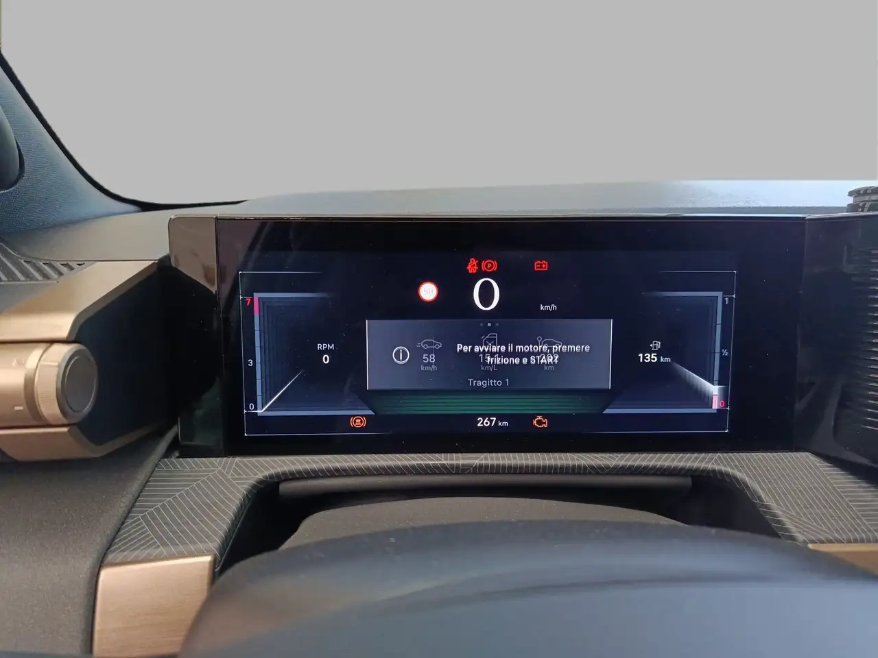Lancia Ypsilon 2026 — фото 12