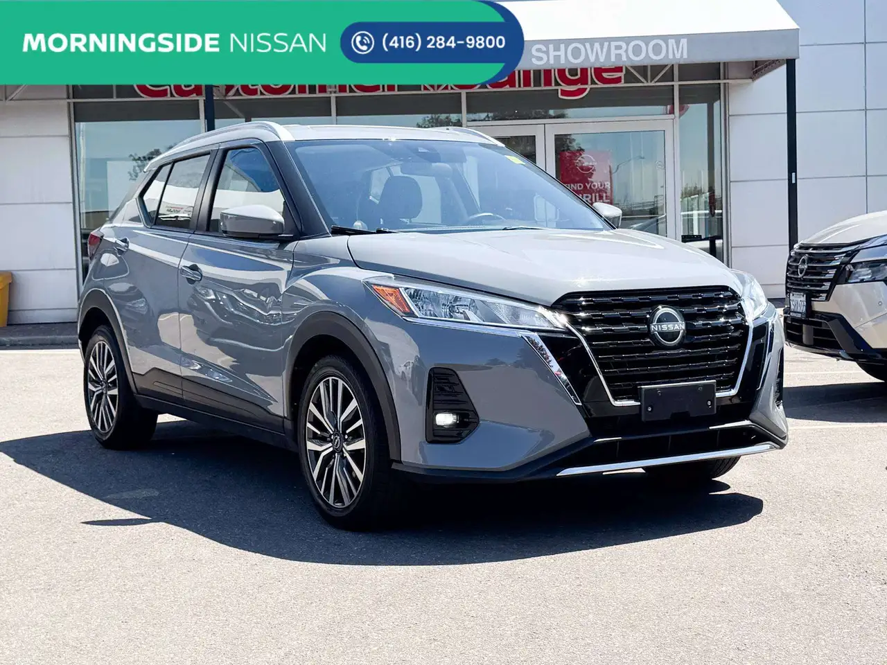 2024 Nissan Kicks