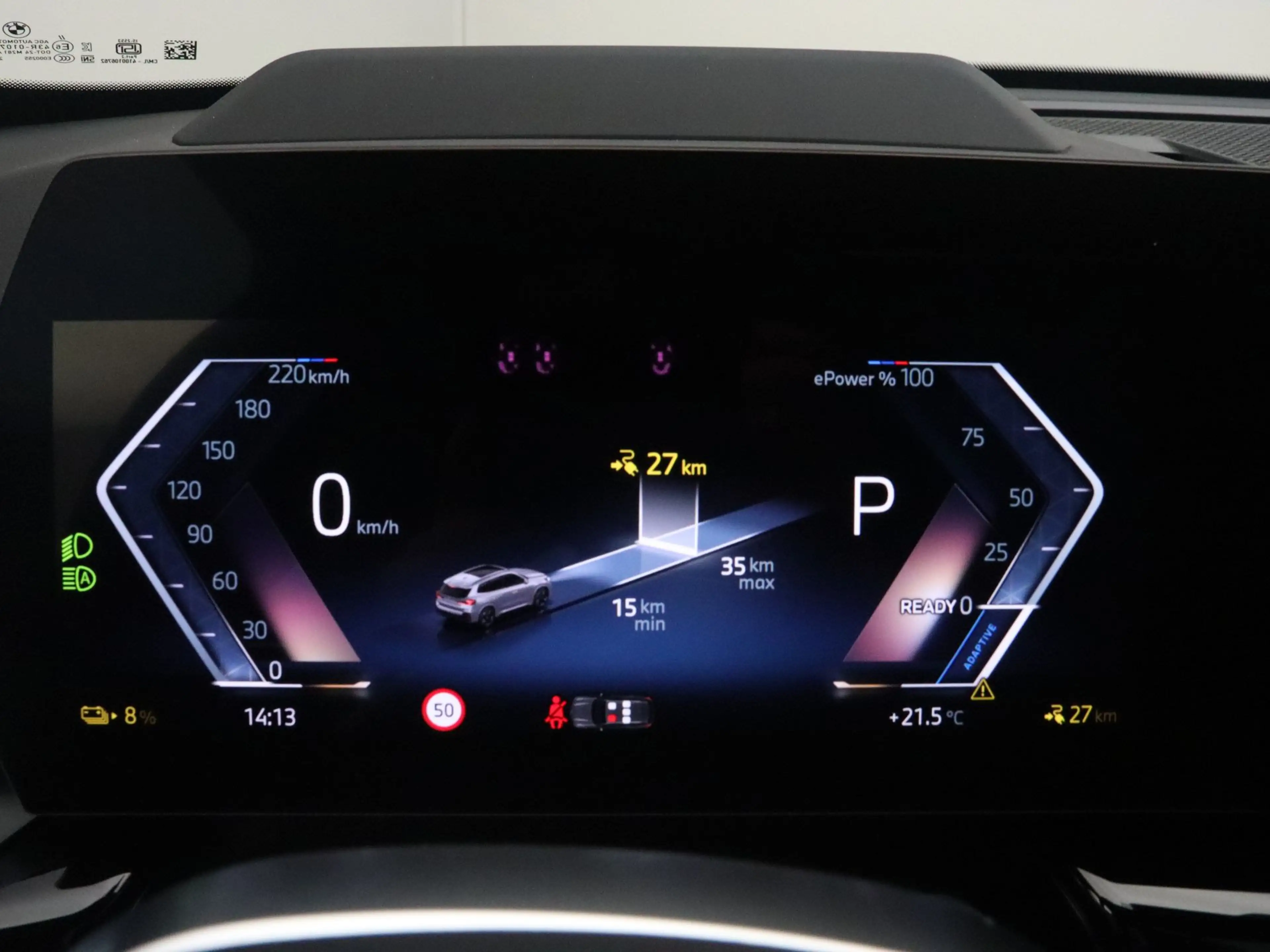 BMW iX1 eDrive20 67 kWh M Sport Edition — photo 3