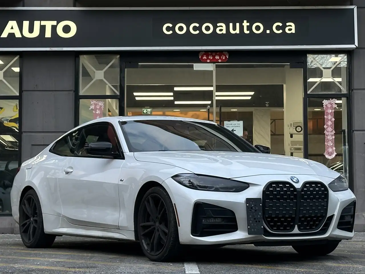 2021 BMW 4 Series