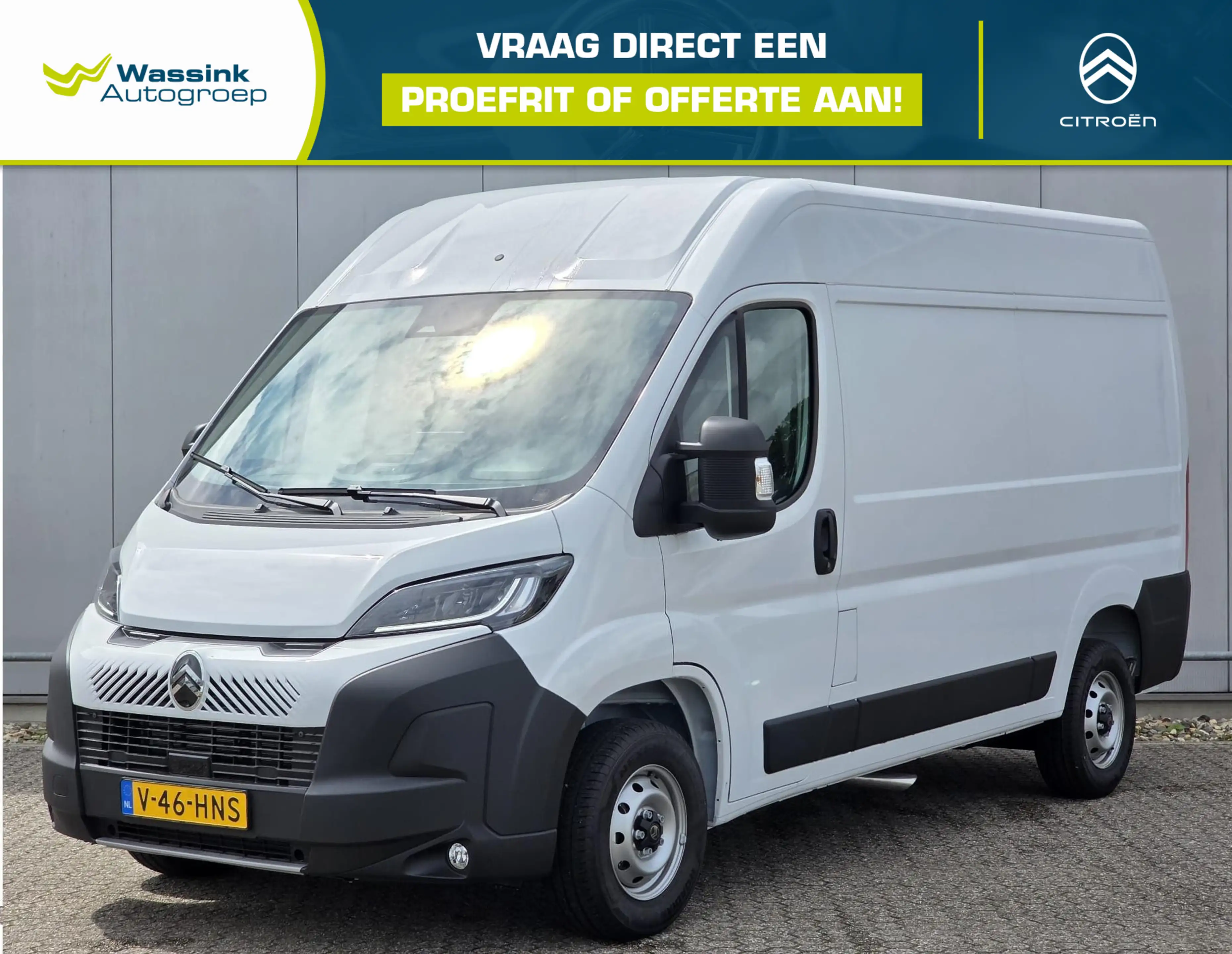 Citroen Jumper GB 2.2 BlueHDi 140pk L2H2 35 | Trekhaak | Cruise C