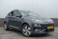 Hyundai KONA EV Premium 64 kWh | € 16.950.- na subsidie | Leder Grijs - thumbnail 3