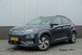 Hyundai KONA EV Premium 64 kWh | € 16.950.- na subsidie | Leder Grijs - thumbnail 1