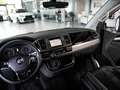 Volkswagen T6 Multivan 2,0 TDI Bi-Color Kamera 18LM DCC Grau - thumbnail 21