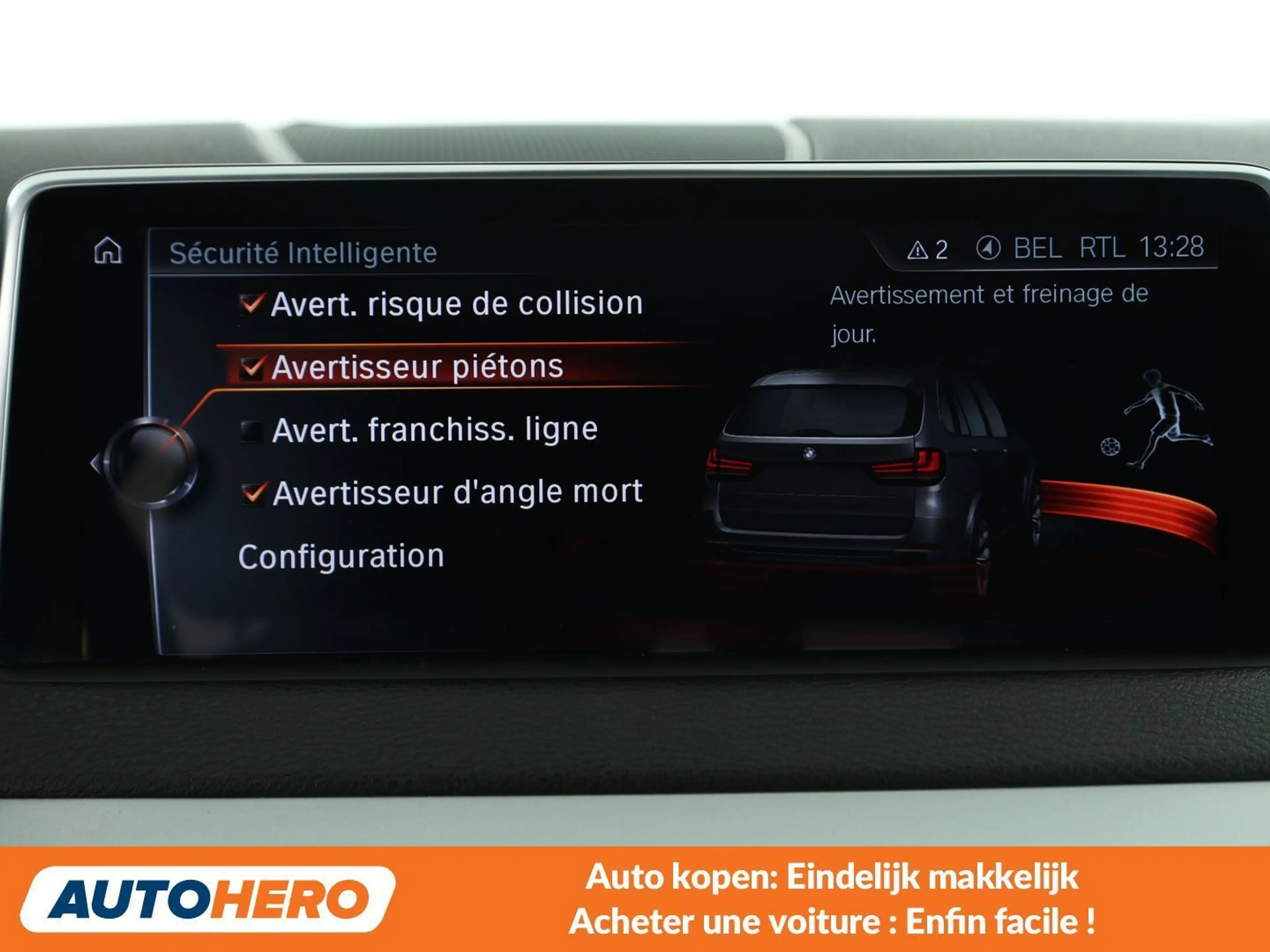 BMW X5 xDrive 40e — photo 12