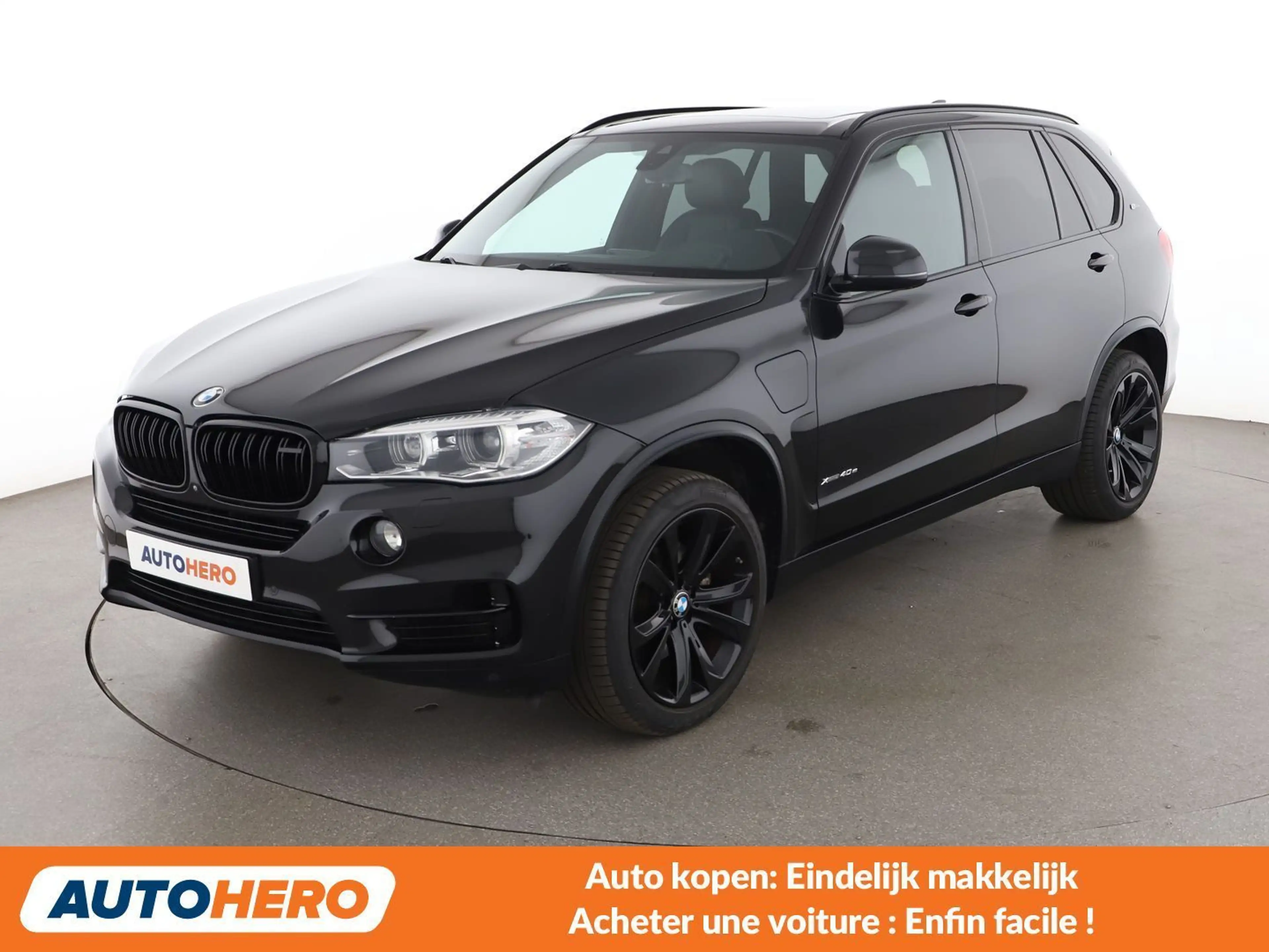 BMW X5 xDrive 40e