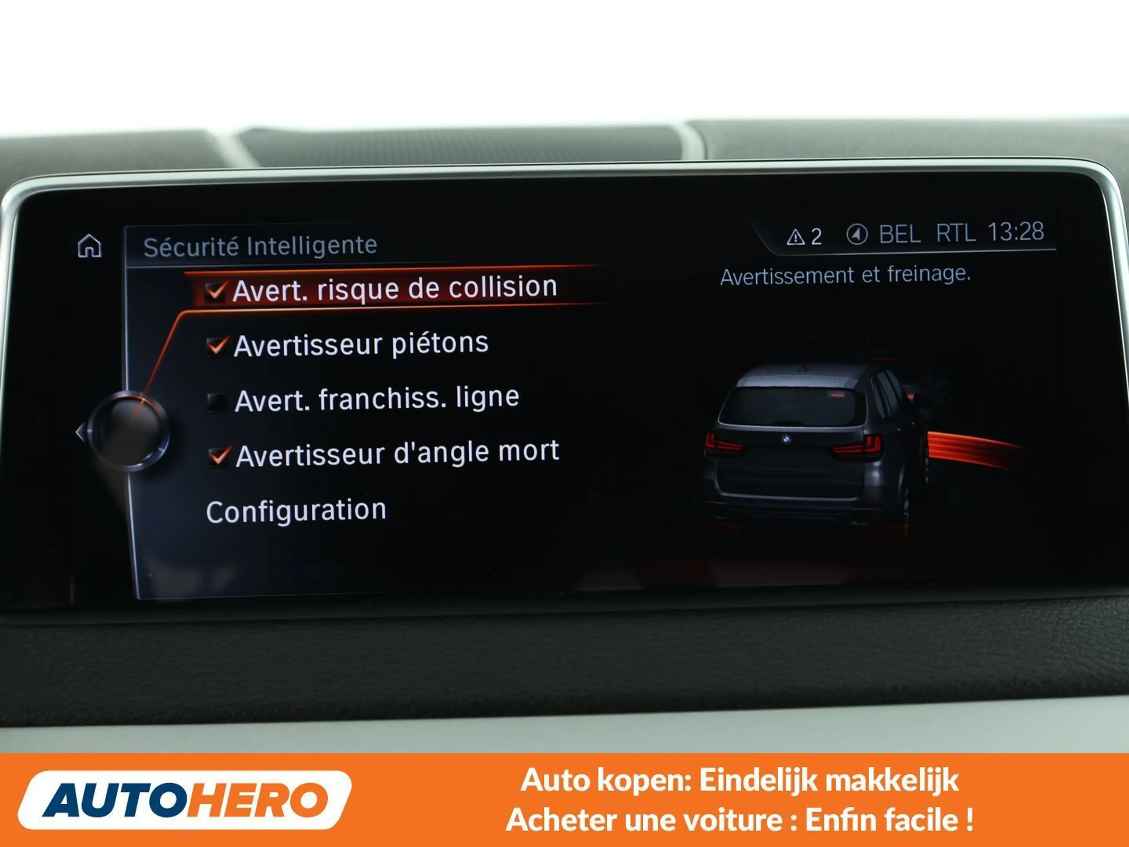 BMW X5 xDrive 40e — photo 11