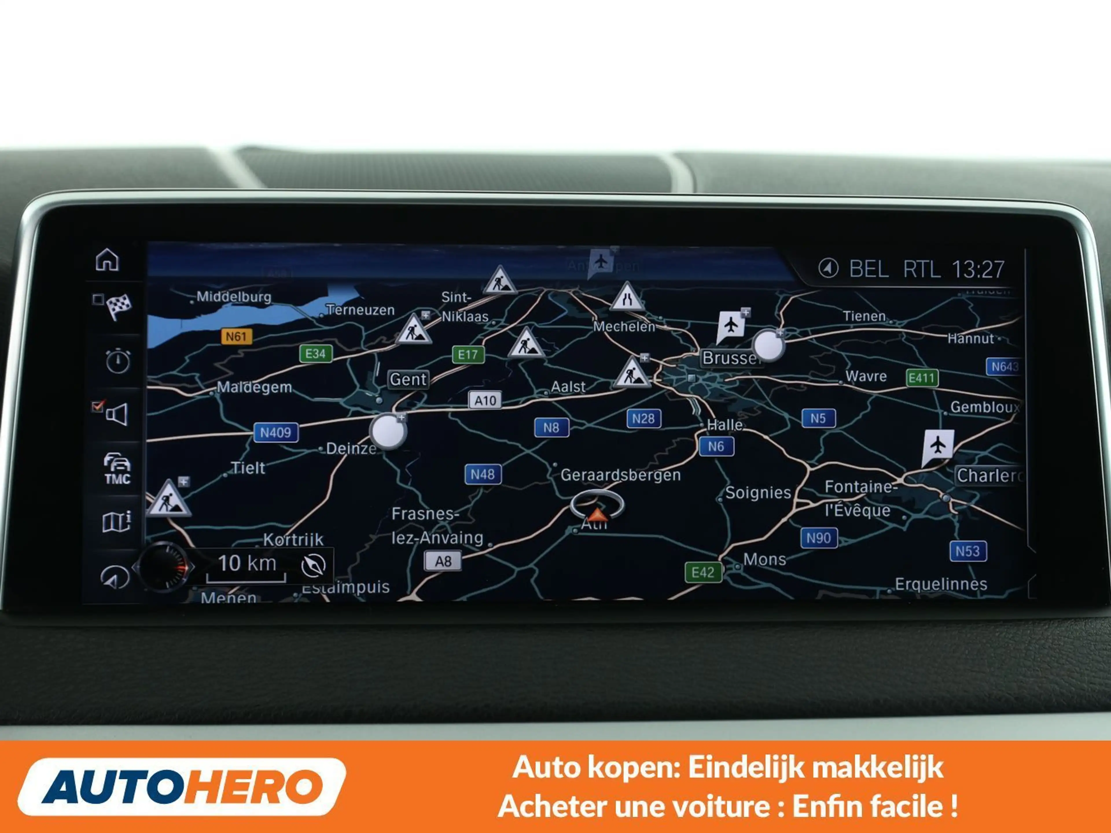 BMW X5 xDrive 40e — photo 8