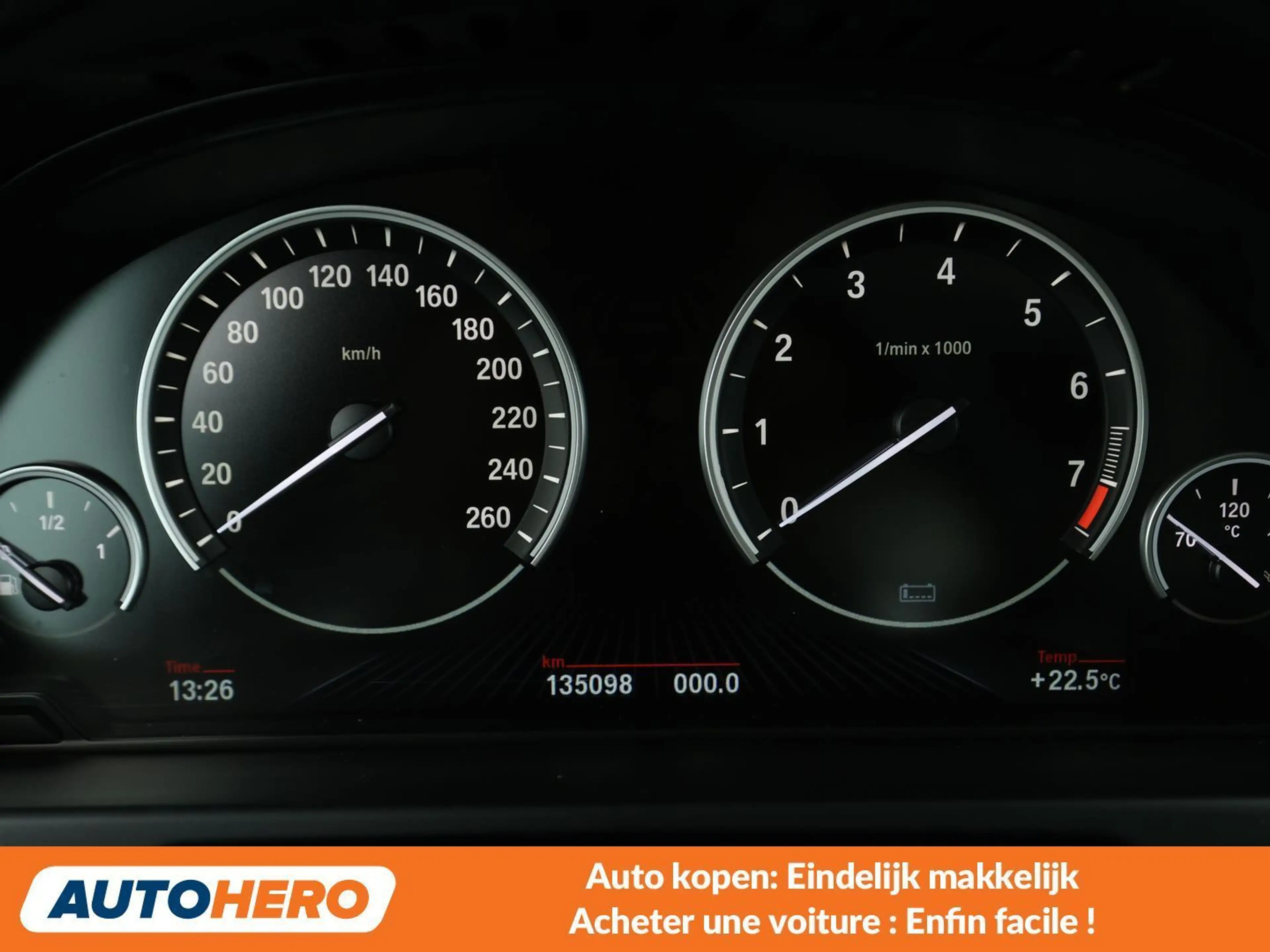 BMW X5 xDrive 40e — photo 6