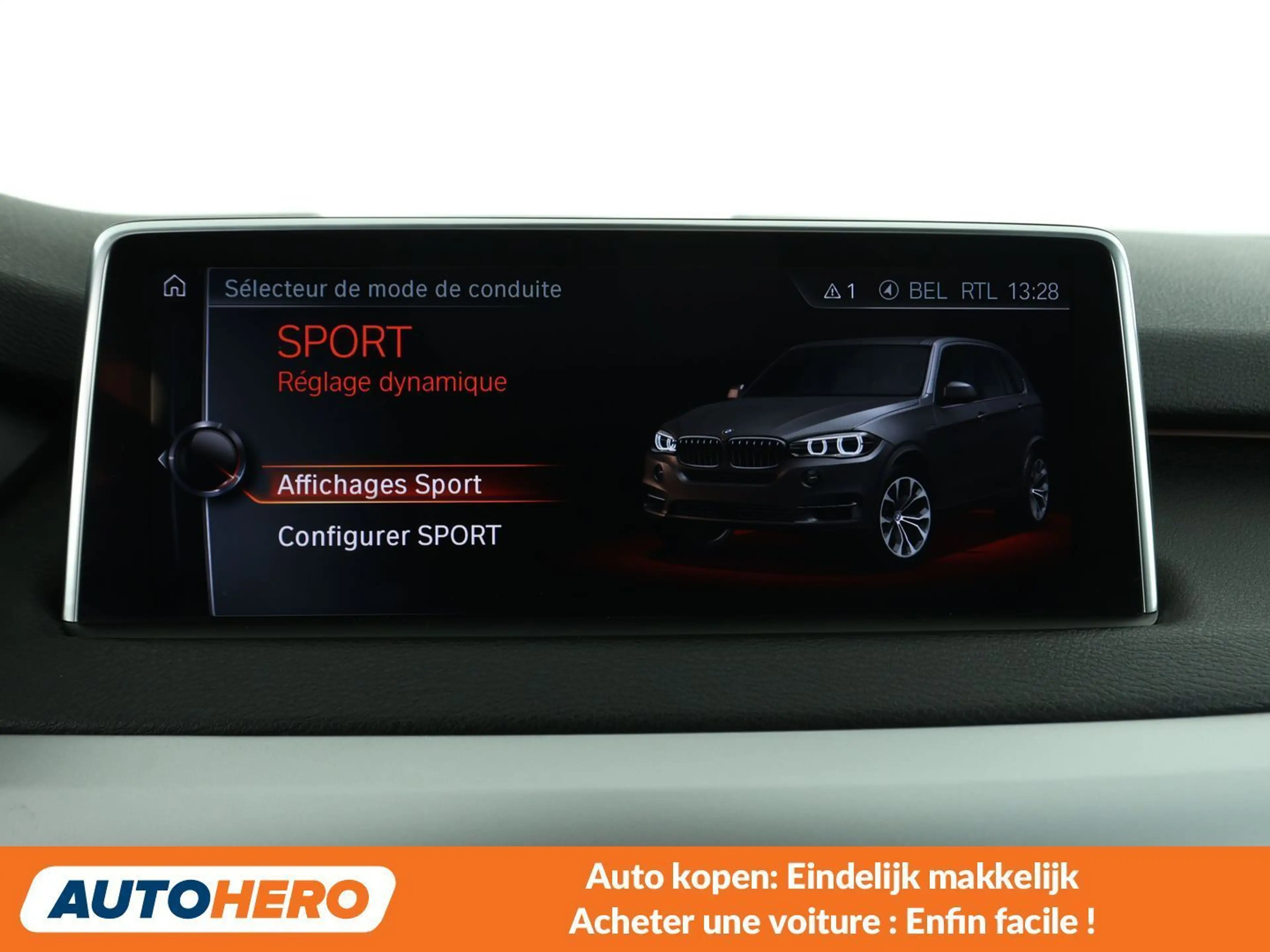 BMW X5 xDrive 40e — photo 15
