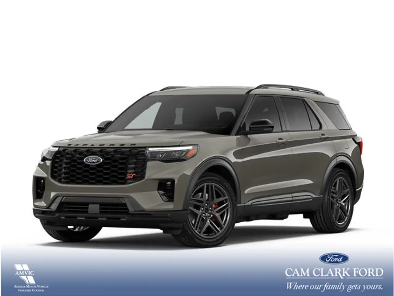 2026 Ford Explorer