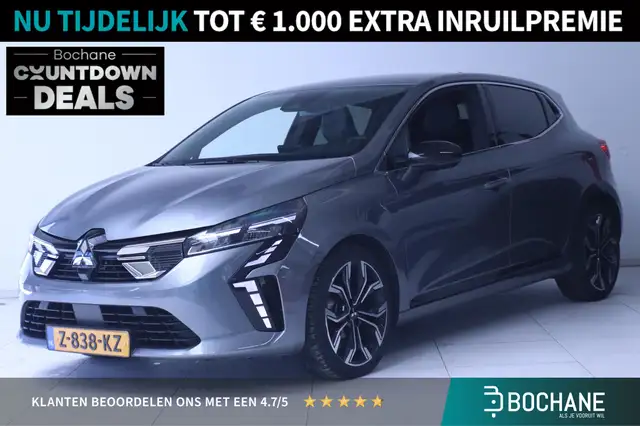 Mitsubishi Colt 1.0T MT First Edition | Cruise control adaptief |