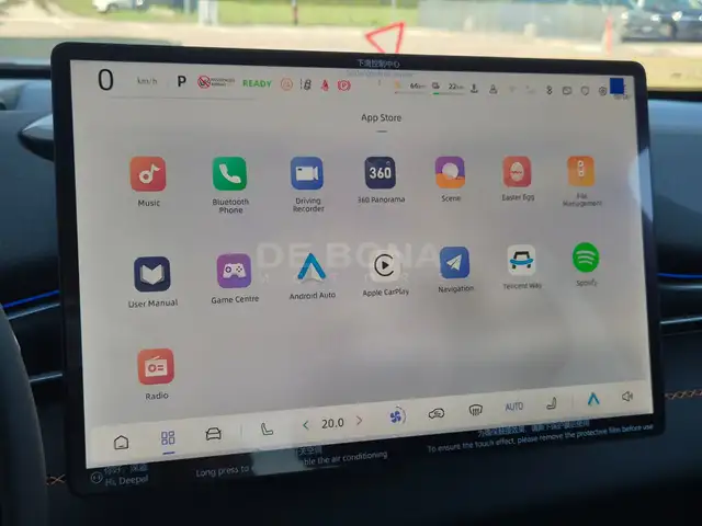 Changan Deepal S05 view 14