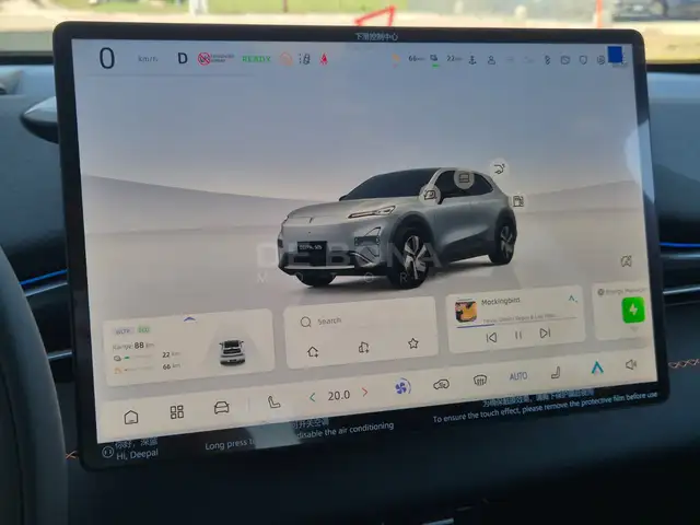 Changan Deepal S05 view 12