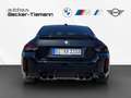 BMW M2 Coupé Head-up Display | Shadow Line | HiFI Чорний - thumbnail 5