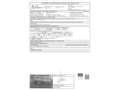 Mitsubishi ASX 160 MPI Motion Blanco - thumbnail 8