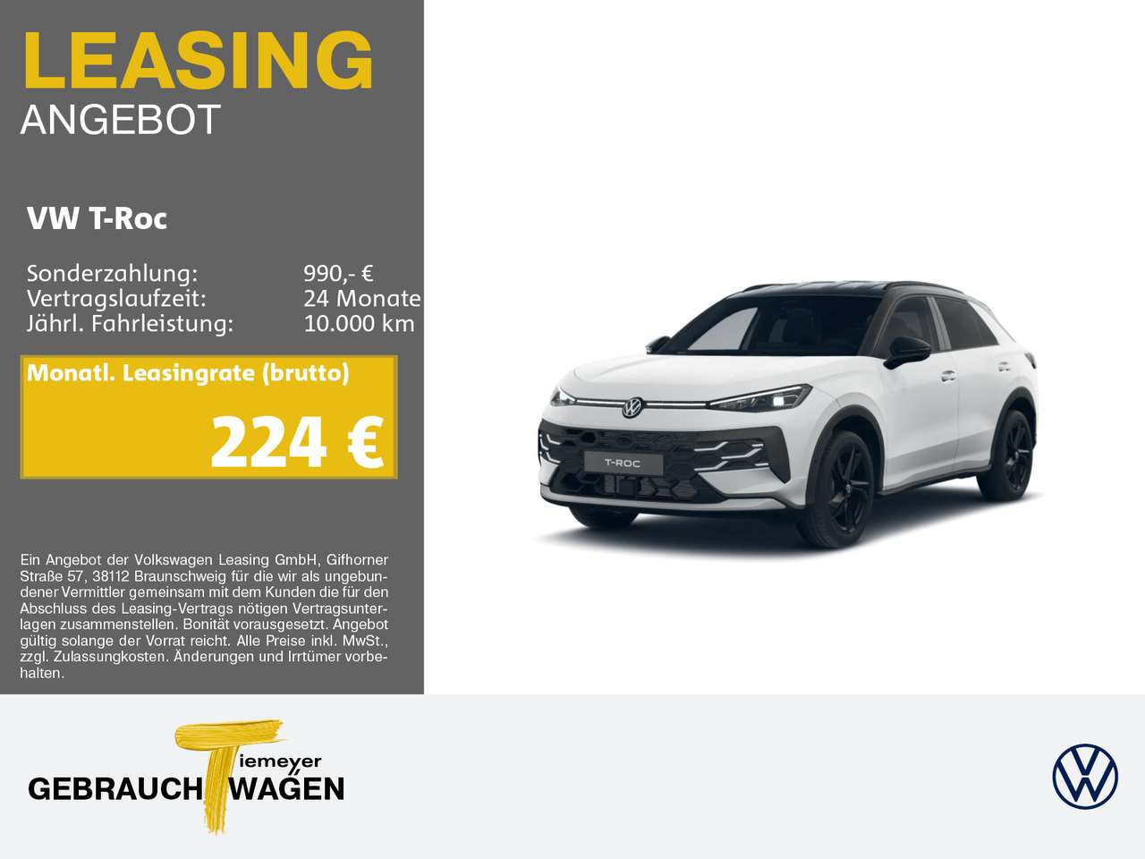 Volkswagen T-Roc 2026