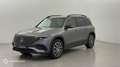 Mercedes-Benz 250 BK 250+ 190ch AMG Line - thumbnail 1