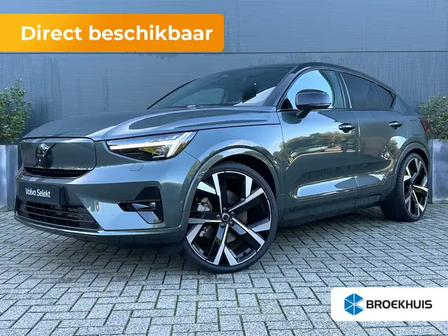 Volvo EC40 Twin Motor Ultra Europa 82 kWh | Meegespoten bumpe