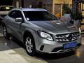 Mercedes-Benz GLA 200 Business Urban*Leder*R.Cam*LED Performance* Gris - thumbnail 1
