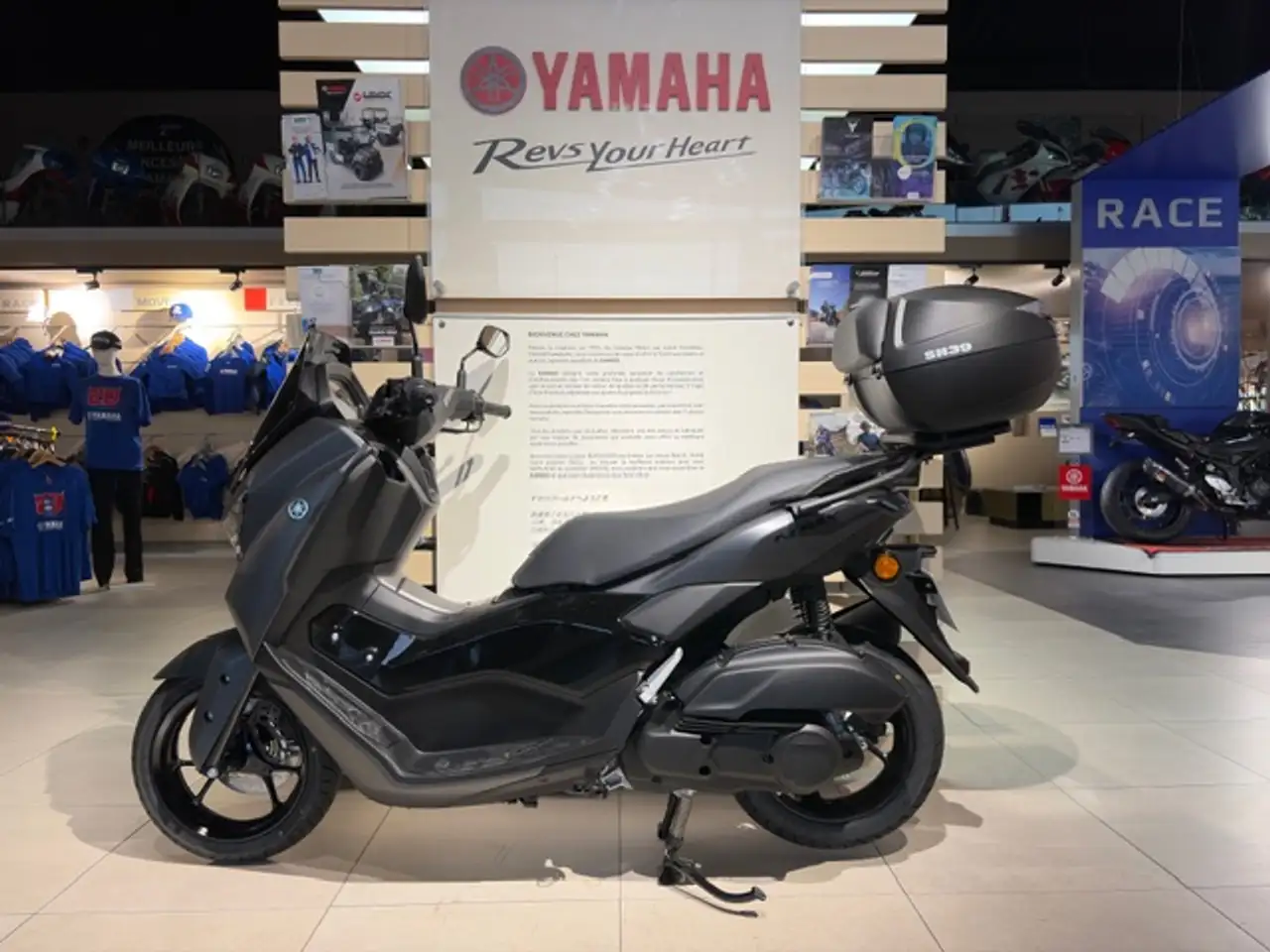 Yamaha NMAX