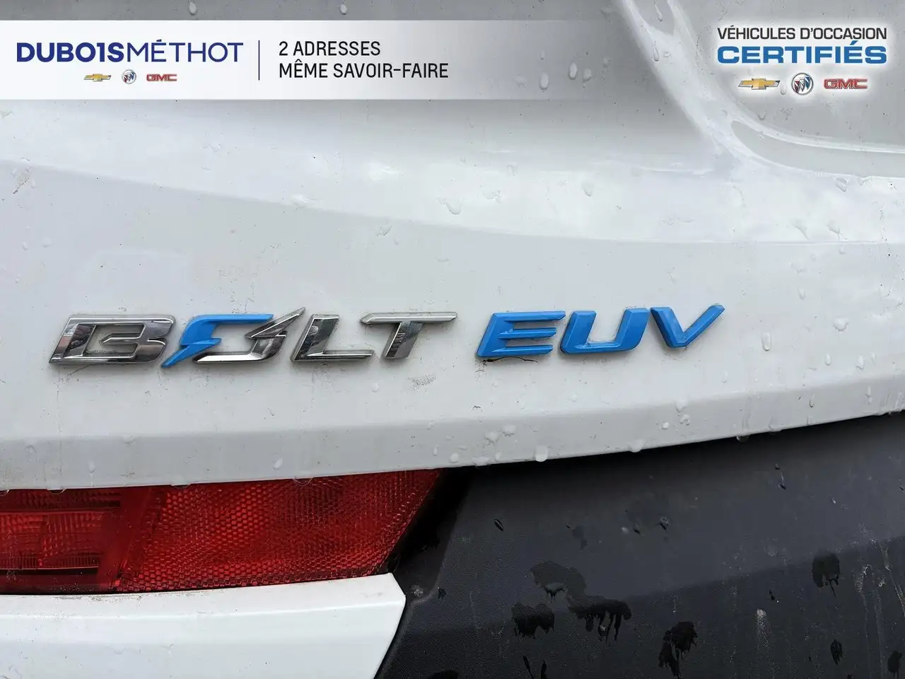 Chevrolet Bolt снимка Chevrolet Bolt