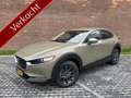 Mazda CX-30 2.5 e-SkyActiv-G 140 M Hybrid Prime-line Jaune - thumbnail 1