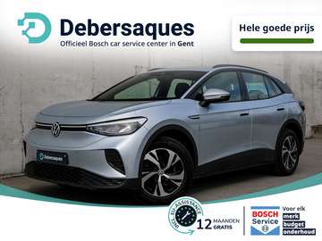 Pure Performance 52 kWh