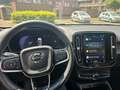 Volvo EX40 EX40 Twin Ultra 82 kWh Зелёный - thumbnail 5
