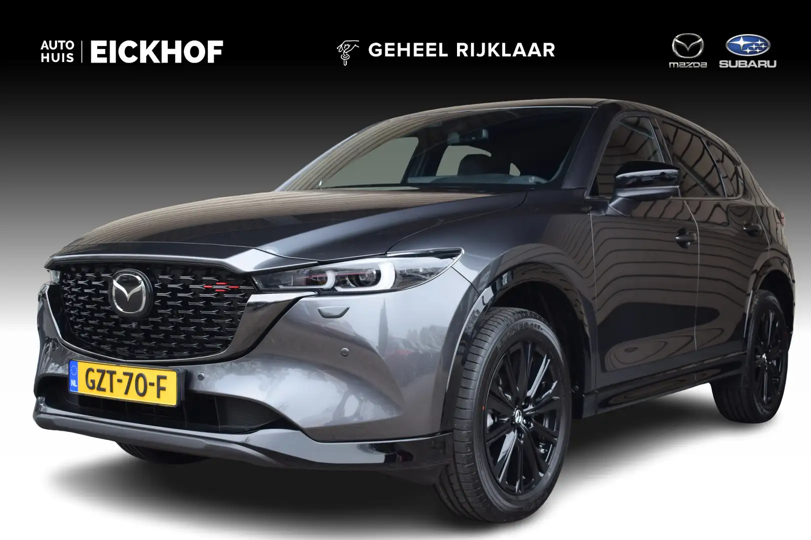 Mazda CX-5 2.0 SkyActiv-G 165 Homura Grigio - 1