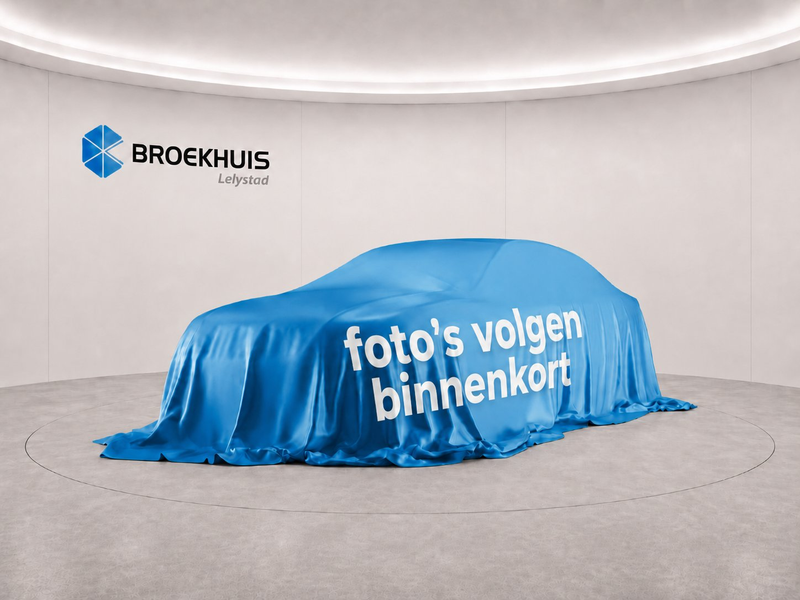 BMW X5 XDRIVE45E 394PK HIGH EXECUTIVE M-SPORT AUTOMAAT / — photo 2