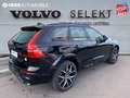Volvo XC60 T8 AWD 310 + 145ch Polestar Engineered Geartronic - thumbnail 12