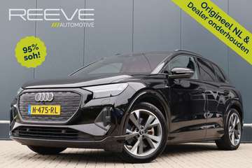 40 77 kWh S Competition Launch edition | 95% soh!