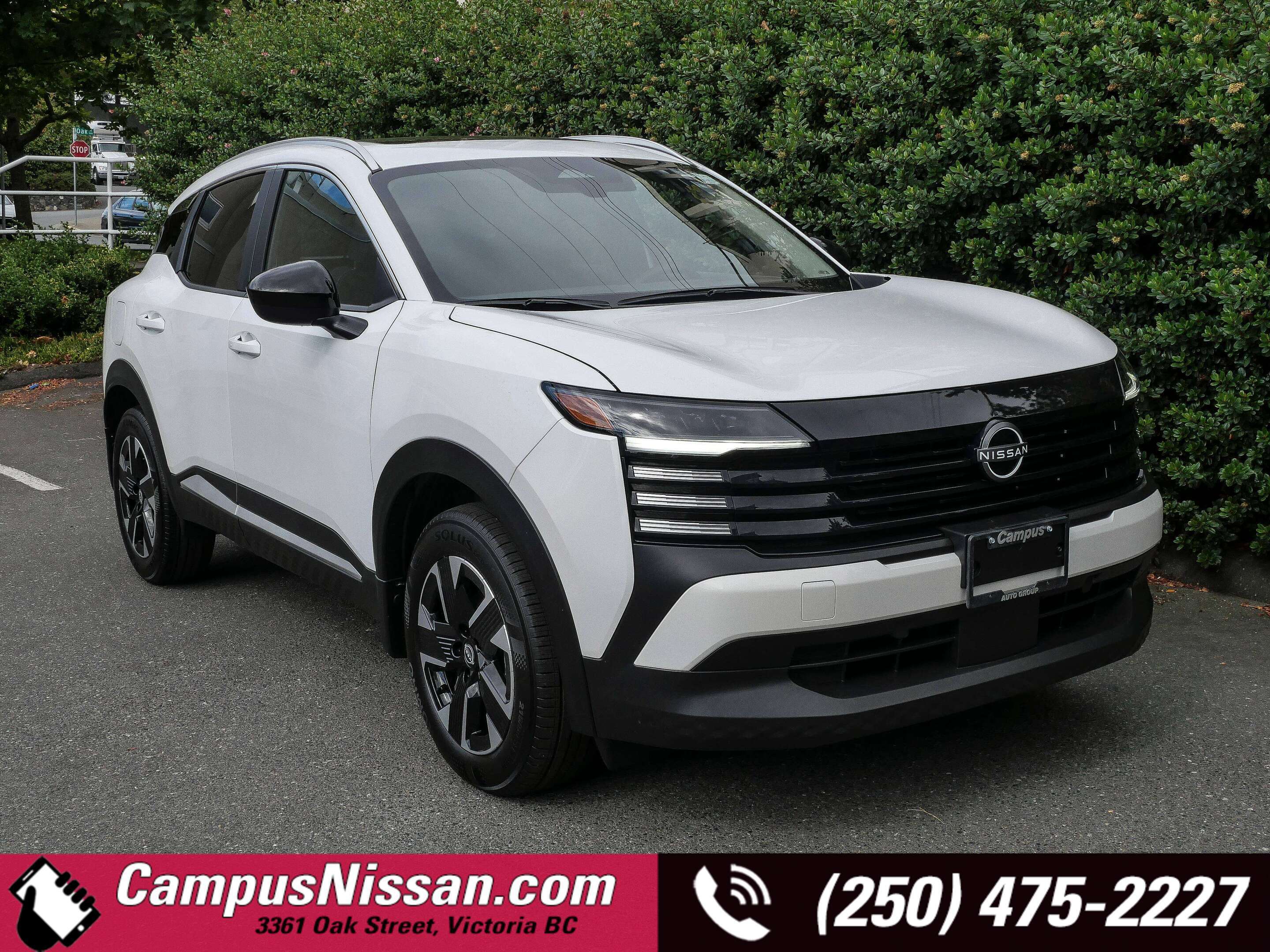 2026 Nissan Kicks