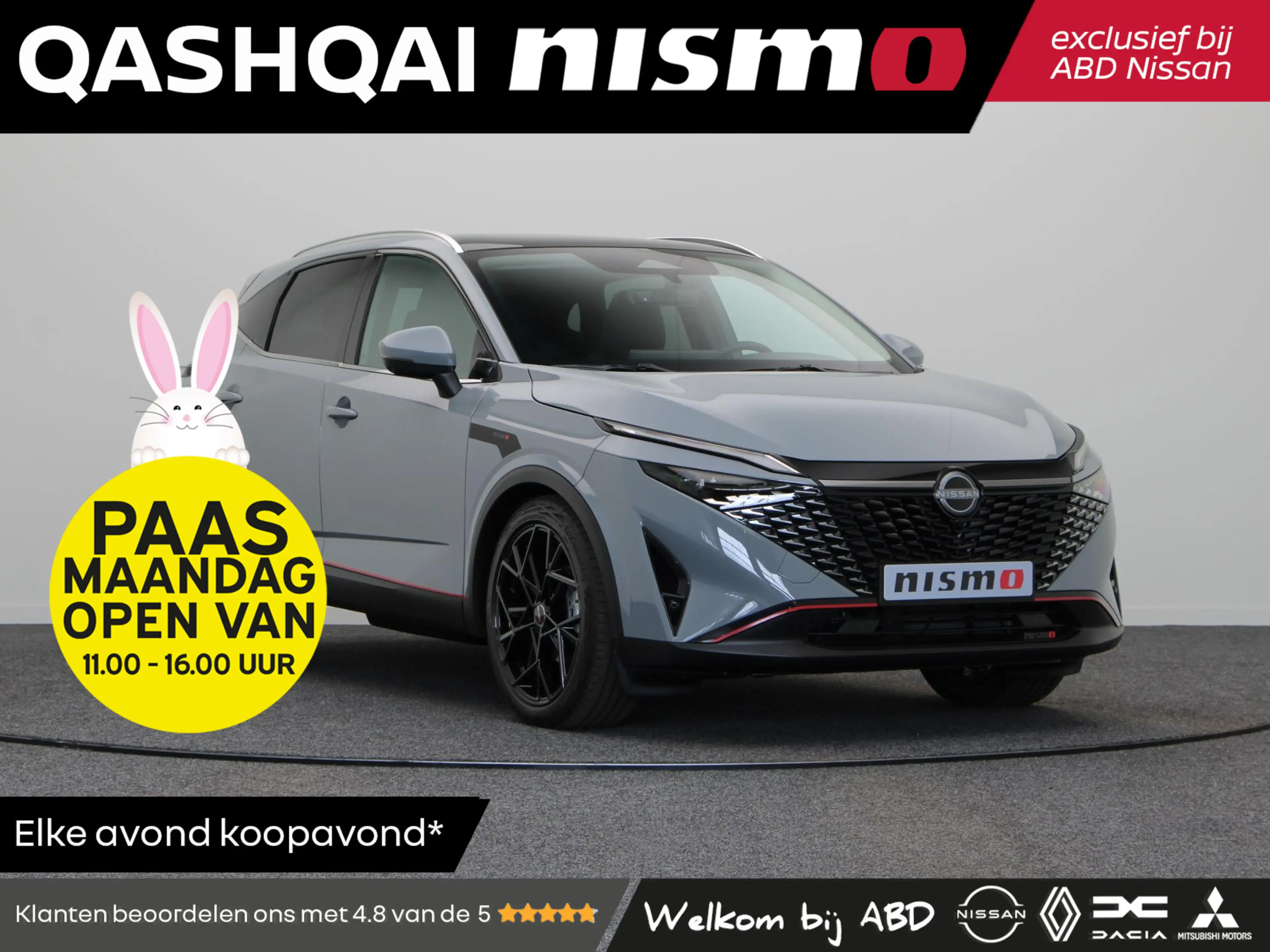 Nissan Qashqai 158pk MHEV Nismo + | Nissan Motorsport | Exclusief