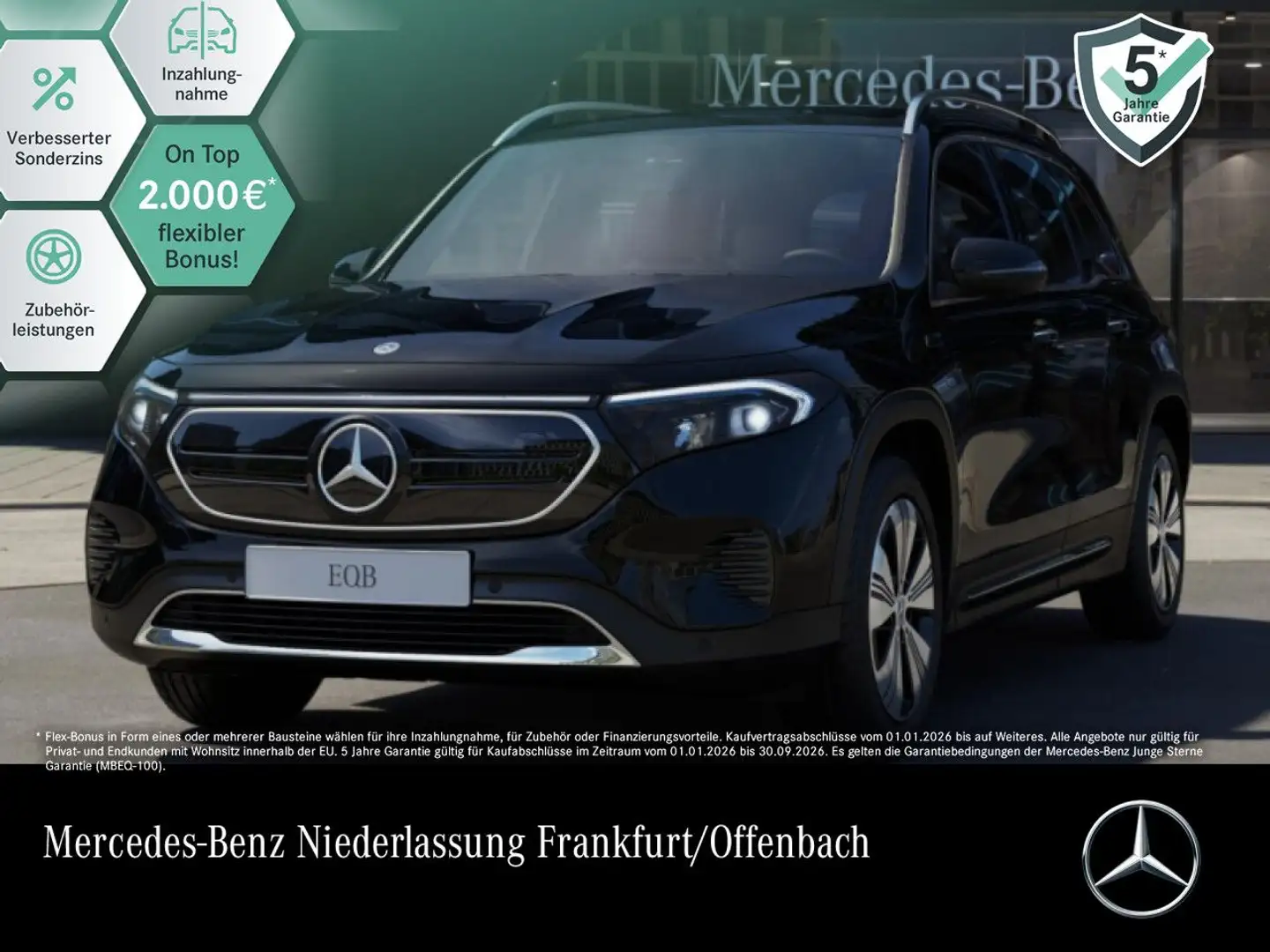 Mercedes-Benz EQB 250 PROG+PLUS-PAKET+PANO+KAMERA+KEYLESS+SPUR Noir - 1