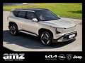Kia EV5 81 kWh Earth *Sitzheizung*Wärmepumpe* Синий - thumbnail 1